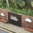 e편한호텔 이미지