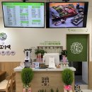 맛깔참죽&완도미역 울산반구점 네이버블로그