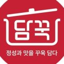 손쉬운 혼밥요리 이미지