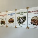 소소밀베이커리 네이버블로그