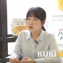 은영식품
