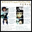 한살