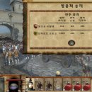 대승테크 이미지