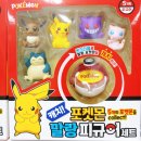 붕붕카프라자 이미지