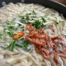 살구곱창 티스토리