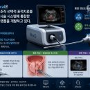 “영상 보고 바로 치료한다”…MaxQ Medical, 전립선 ‘진단+치료’ 플랫폼에 3,150만달러 이미지