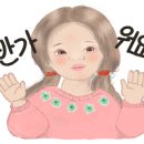 루스트플레이스구남점