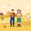 지구생활백서 이미지