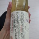 해월도가 이미지