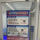 짱탁구장대연