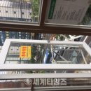 남동소방서_2 이미지