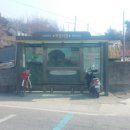 필 모텔(필무인텔) 이미지