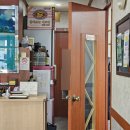 울산세무서 화장실 네이버블로그