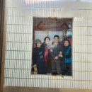 다희식당 이미지