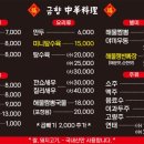 금향 이미지