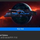 GALAXY(갤럭시) PC 이미지