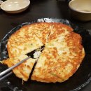서울빈대떡