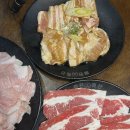 미진축산덕포점