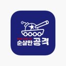 더대박치킨 - 동대문구 회기로 176 | 더대박치킨