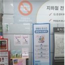 광명시청소년상담복지센터 이미지