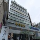 장애숙산부인과의원 이미지