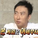 고이고이랩 이미지