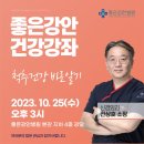 삼선10 이미지