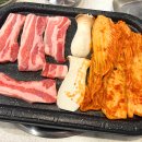 시골김치