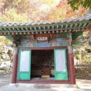 정암사 주차장 이미지