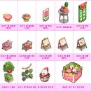 아이스프링커피 이미지