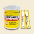 뷰티웰