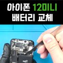 여헌로-12 이미지