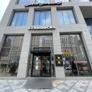 어진동_스타벅스 이미지