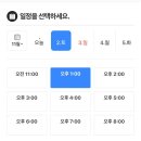 케이푸드시스템 이미지