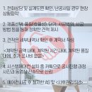 가나시스템에어컨 이미지