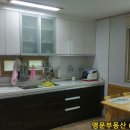 횡성산아래