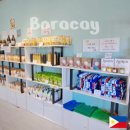 바나나짐 | 보라카이 기념품 추천! 리조트 무료 배달되는 인생 바나나칩 꿀템 후기