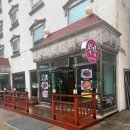 태백관광호텔 이미지