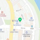 단양 베라모텔 이미지