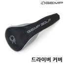 시골김치고춧가루 이미지