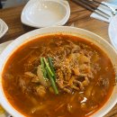 짬뽕관 서현점 | 짬뽕관 서현점 :: 신상 즉석 짬뽕 전문점 내돈내산 후기