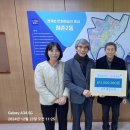 점촌2동행정복지센터 이미지