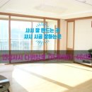 반야월역사 작은도서관 내 | 대구샤시 대구동구 방촌동 서한2차 강변타운샤시교체