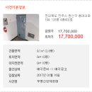 완산-128 이미지