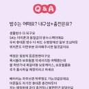 말랑키즈
