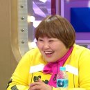 황미영 카카오 검색결과