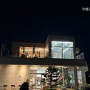 이천솥밥 | [이천여행/이천맛집] 이천쌀로 만든 솥밥 맛집 "미솥지음" 내돈내산 후기