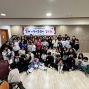 스마일지역아동센터 이미지