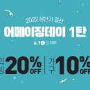 단하우스 이미지