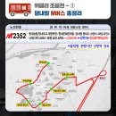 평내농협 이미지